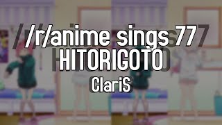 r/Anime Sings - Hitorigoto (Eromanga Sensei OP) Chords & Tabs at Guitaa